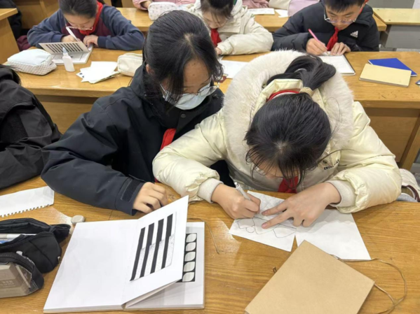 形色空间社团2 形色空间社团2